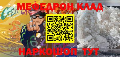 jwh Бугуруслан