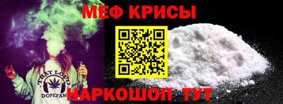 ALPHA-PVP Бузулук