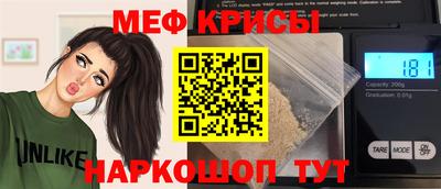 ALPHA-PVP Бузулук