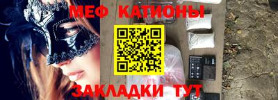 jwh Бугуруслан