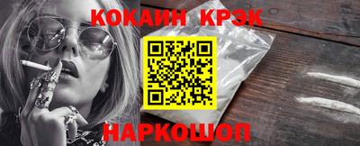 ALPHA-PVP Бузулук