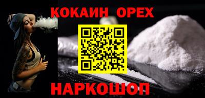 jwh Бугуруслан