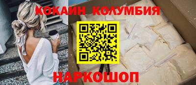 спиды Будённовск