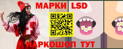 спиды Будённовск