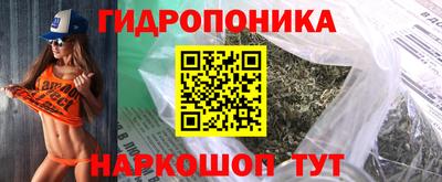спиды Будённовск