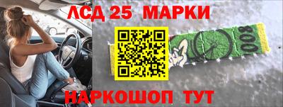 ALPHA-PVP Бузулук