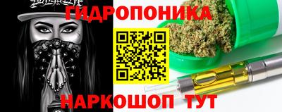 ALPHA-PVP Бузулук