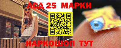 ALPHA-PVP Бузулук