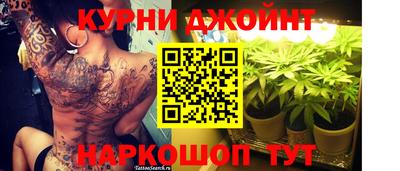 jwh Бугуруслан