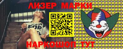 jwh Бугуруслан