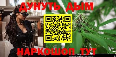 ALPHA-PVP Бузулук