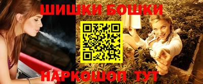 спиды Будённовск
