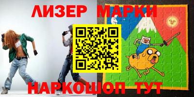 ALPHA-PVP Бузулук