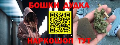 jwh Бугуруслан