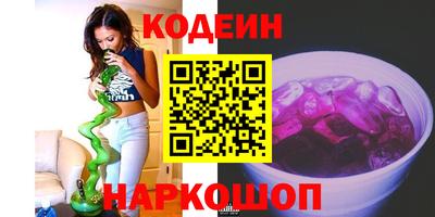 jwh Бугуруслан