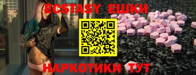 jwh Бугуруслан