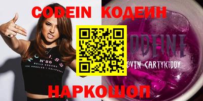 jwh Бугуруслан