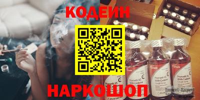 круглые Татарск