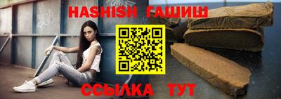 jwh Бугуруслан