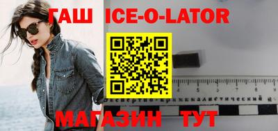 ALPHA-PVP Бузулук