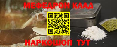 jwh Бугуруслан