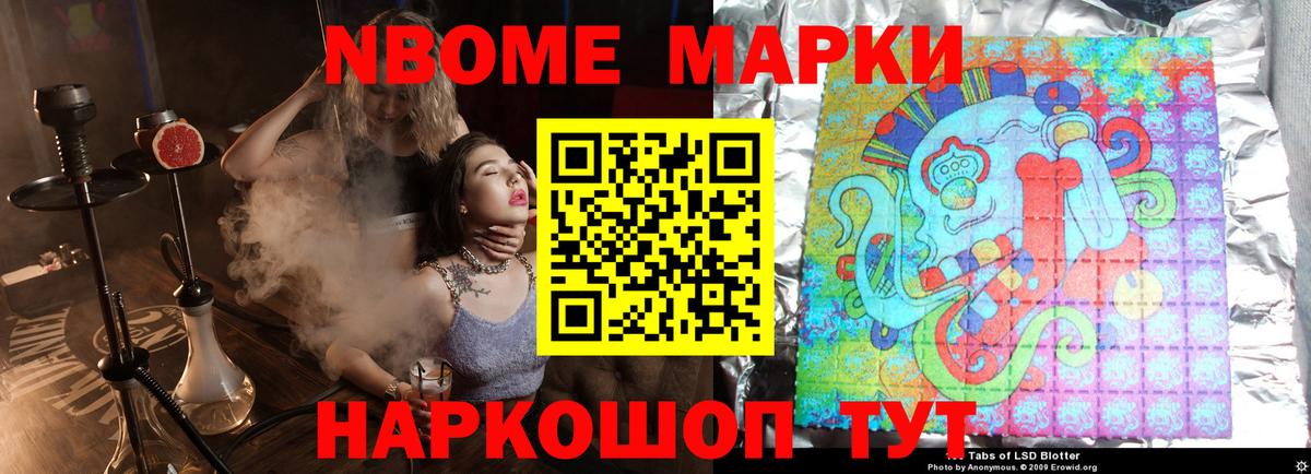 LSD-25 экстази кислота  ЛСД экстази ecstasy  Сатка  Вход с VPN 