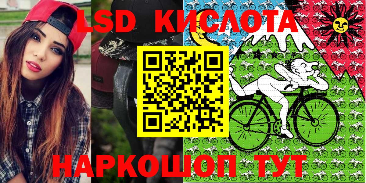 Марки N-bome 1500мкг  Вход с VPN  Сатка  Марки N-bome  Марки N-bome 1500мкг 